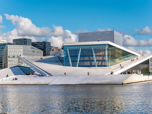 Екскурзия до Норвегия – Страната на фиордите, 2026 г. 6