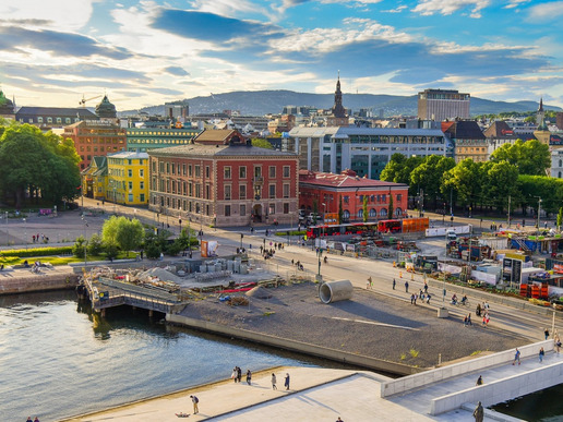 Екскурзия до Норвегия – Страната на фиордите, 2026 г. 8